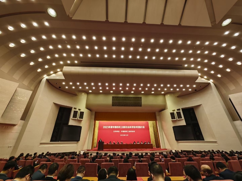 1701910169995421 微信图片_20231206194002
