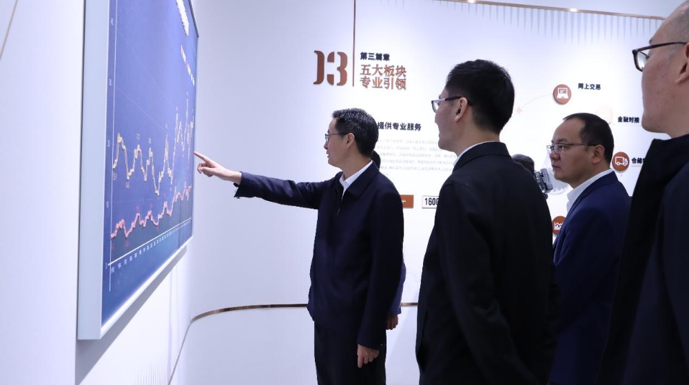 1730791528314546 图片4