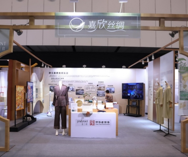 bwin集团官网丝绸亮相首届浙江省历史经典产业展