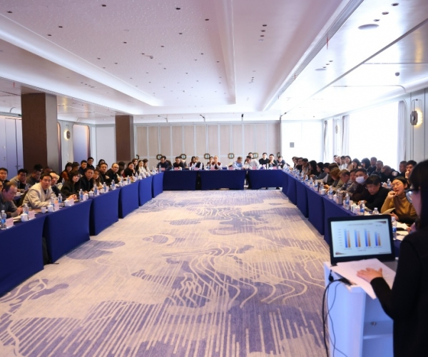 bwin集团官网丝绸 2026 工贸发展工作会议圆满召开